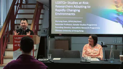 prof suen yiu tung at ucl